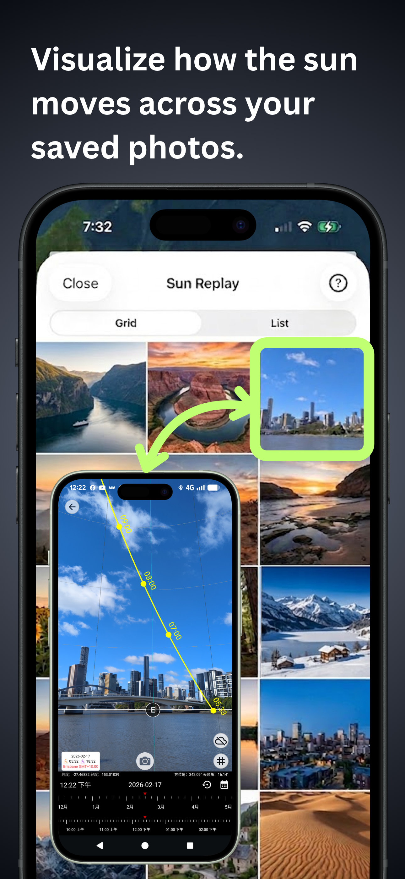Sun Finder replay view showing how sunlight changes across saved photos
